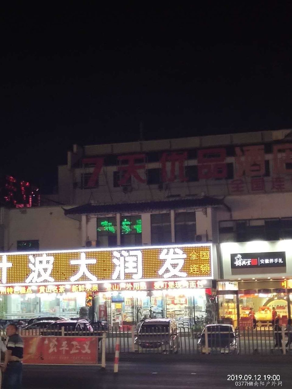 BdaWXBi_tpEFgUyqGy12WhMCUa4rh0JY1X1X5m9eWrm9CXYguQ2vwujUK1Zr679G