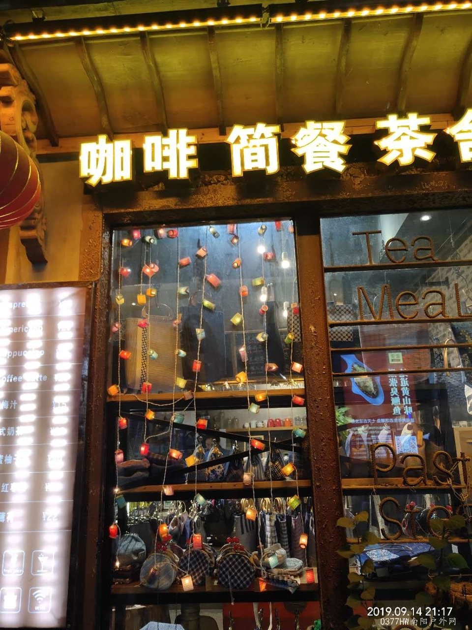 5NmhIfyrLi8I-uumuOuHDlAtr9WgeNqsG870fK0R4rwUjtbFBUtt_zUKSsHwct2X