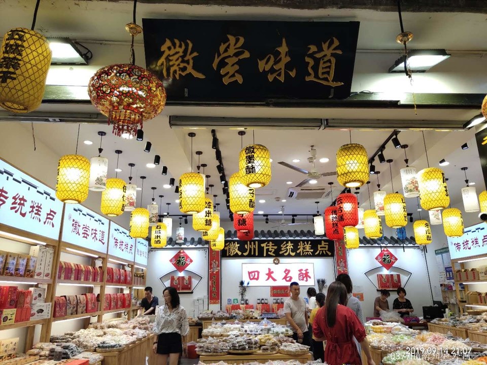 HbG2jR4meSeKTZ1YXk5d-w40smvb3isj0apWLsN6R96qiAdyCiugEfYq7NMQGg4I