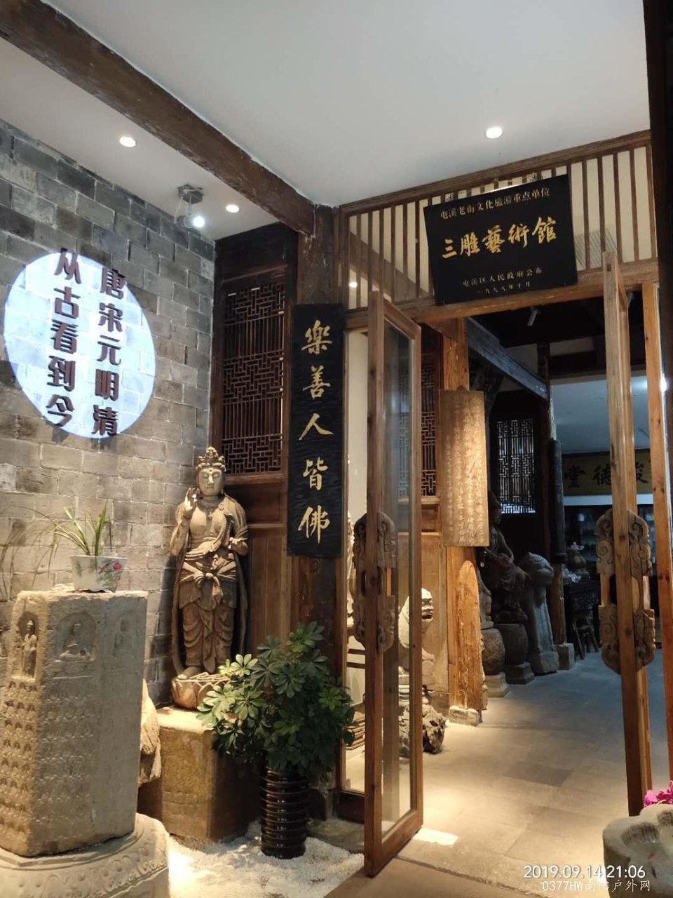 PnBKeYvANqpJiccY4lWpJmdX7_xZBZaSaYj4YMucmnFbQPCISr8969r1SLFuUSB6