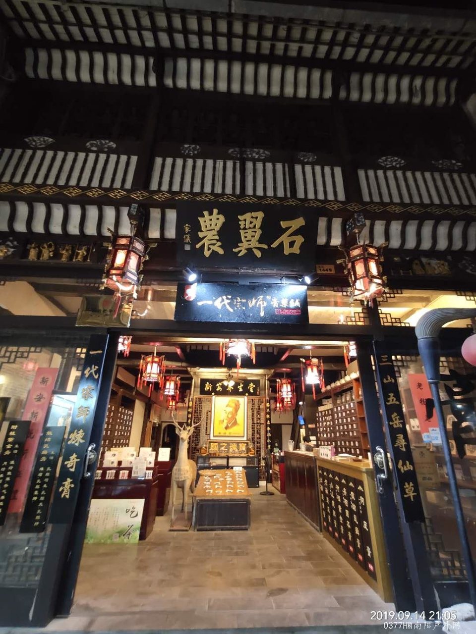 hVklpPz6vfZFHyDmlqnOCF_l4_H7Fd4zJ8wyHPYpgjDo3IDvytGzgf49Bb3jPrwB