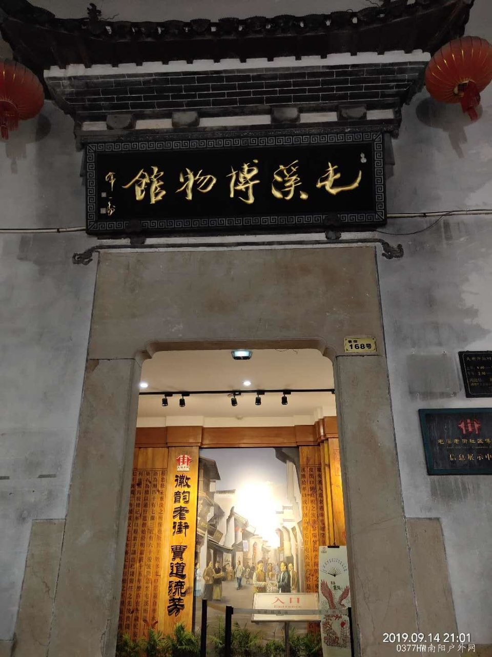 emodL6-12mOStgTi1bGSVlt5BhIjI6byyYA-nFXPGB09l7U3HGUpdzvrr4INwHKh