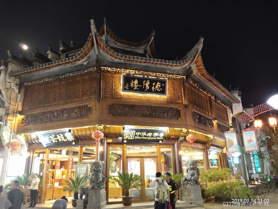 RRNBkx9aO43B1RjlQODS2hOSOMAapcGoloQ-HFSlapLjautNI_llcd4NqRREehWw