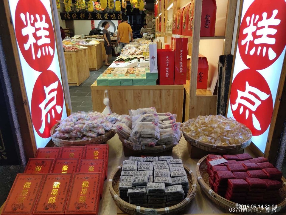 mpRKMeN5lVGpkJYZhI5yBgCsgrTZy0mLpxFrgULTco_xElP-vU6tbxaAG6Tc5UDC