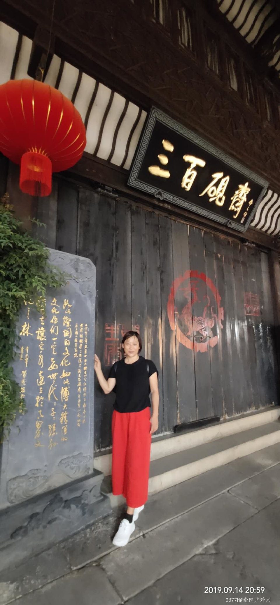 qmsC9ssbNaaBVNJlv7uc0qJfgoY-RxFWMcyWLOeGevKJ-t3NKz3MiDK0ue_yPulN