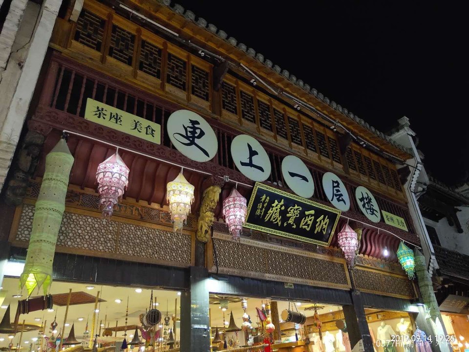 SNI2Pl3_-zbThgZyIcC_GP1NfKk2sOibiv3fZsXM5Wv96AQ0Zx_qggtxpUoC0AGG