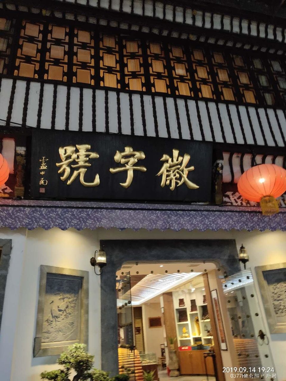 gjtvyzd-fN7pYcTTliRwt18A4FgQbHdqpCrVdpgZGGU_Ipn3puoU_ungHV6Xzw8_