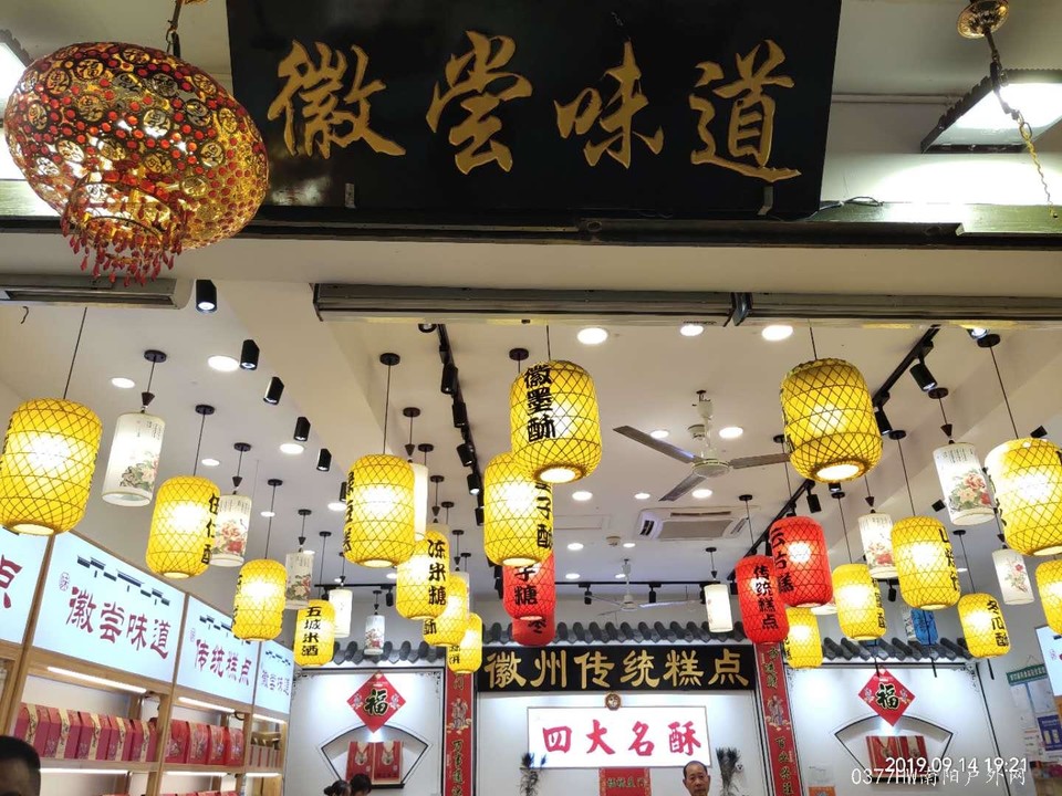 RLdpiJ0Suj_C2CS1cyVIvIx1I0MxGFi_OzANNygaRhgzdZptQAX0Xp3k1OmRE9lq