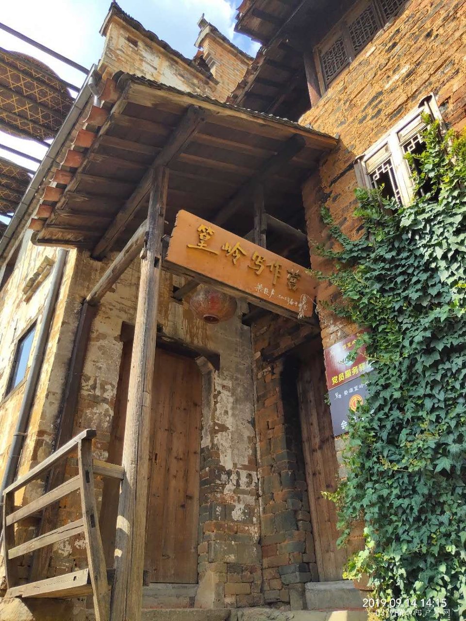 rDHyMwYIAACHxfoNStm60wAK4rhPzqGtGASy0t_HQb7bU5WXZyi1jDlSWAna2dpx