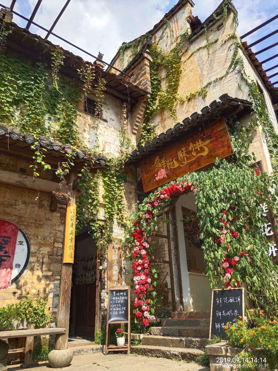 94DYq5OezuxI1DDjz2NPCbFme0E2U-Vy1tA_QE6OGLQKKq5fcZ3-tWWeX87ArpS2