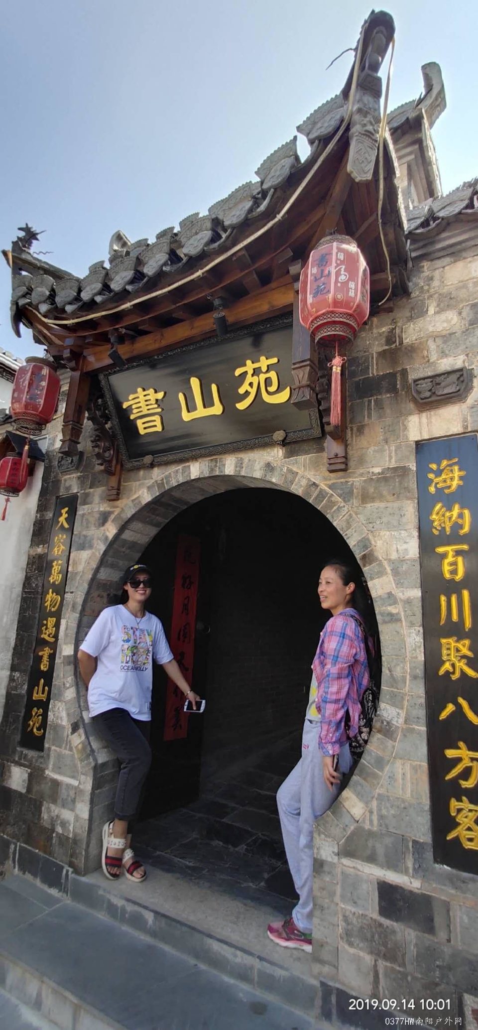 dARyfI7LTWgLlEfaHPcpbxw5-q7_SJ5LFIckxLwY90XM8eqbSeJ39GOZ_vBLglOU