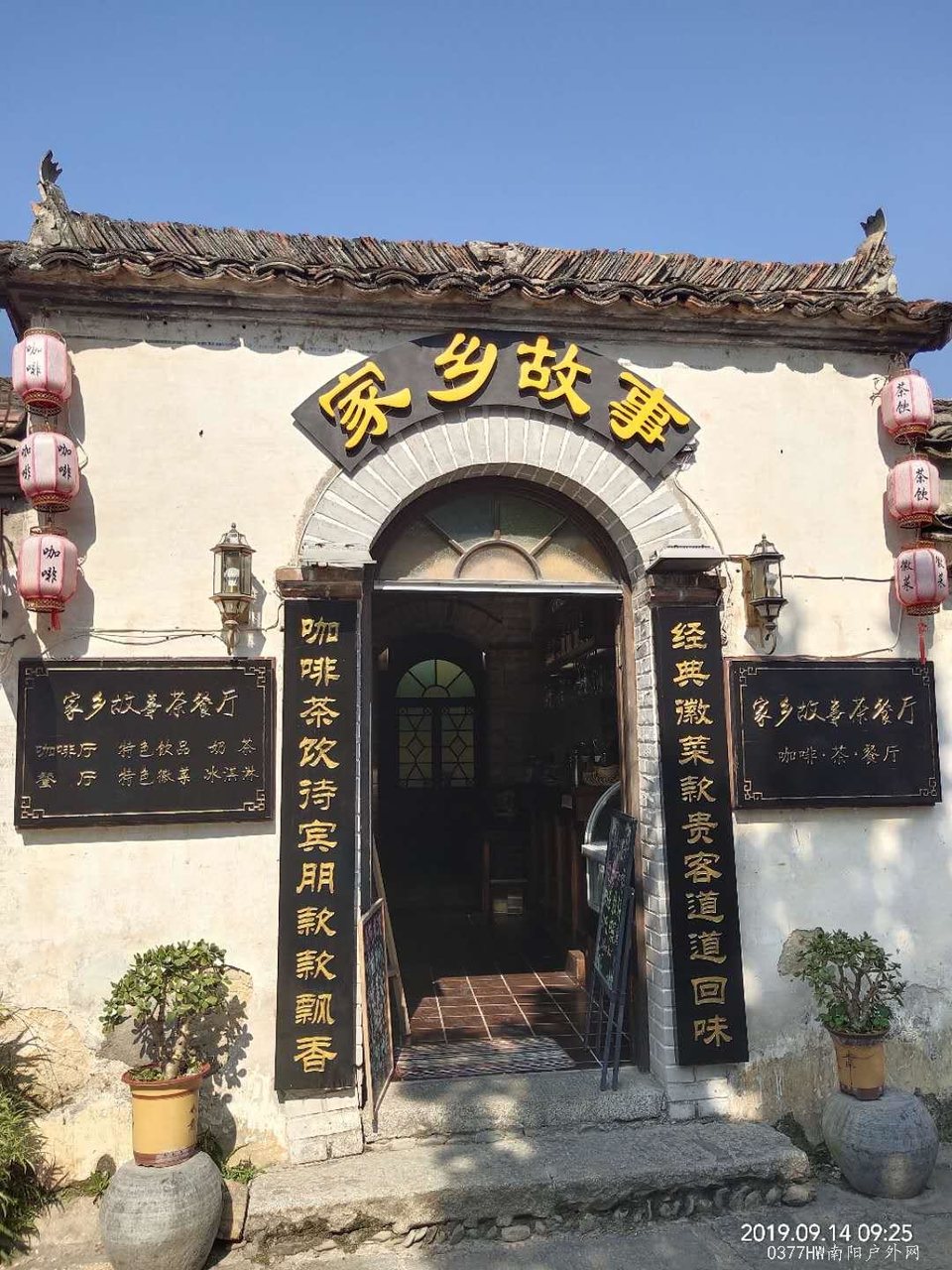 NpA3ZLJlk-LayxKpm3ufptSvmijQdnk-X8kOWlk2L5yiFGoYuwfUbrJthiPi4ed5