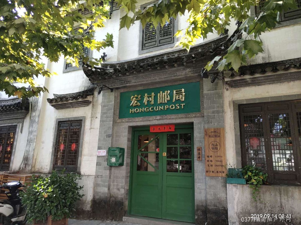 jd53jx2p_dNFNSlhudPHyJp3kIQ-eoLSiBXeZqq_7YStKbquuGBn6nej8Tje9ki4