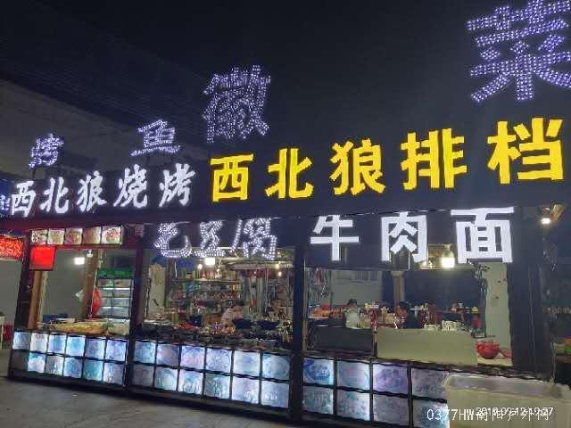 ddeH823C8OEaTvidgs1rdkk1f50OdaOp6rLyrOylhnT1LhNOtKSZu8TBARgmIHfu