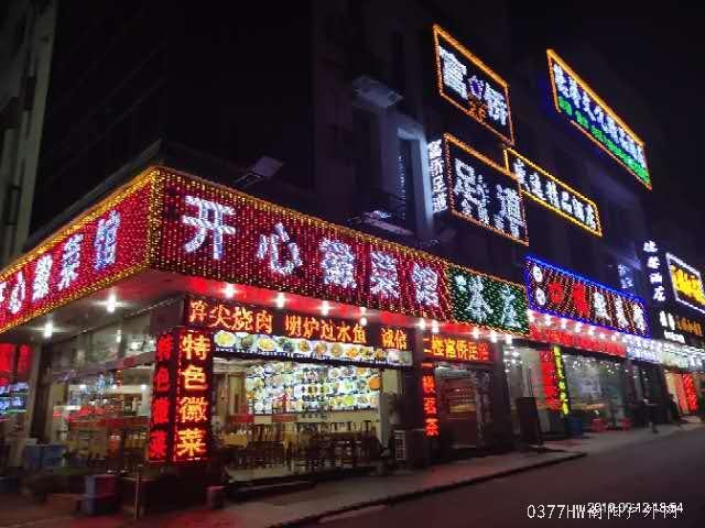 4TwSY6GyGnx7fk5iSPX5k2w71S3yTqPYpEs_MTkfLIT894f5UNBK8nV_2Ow7gRK_