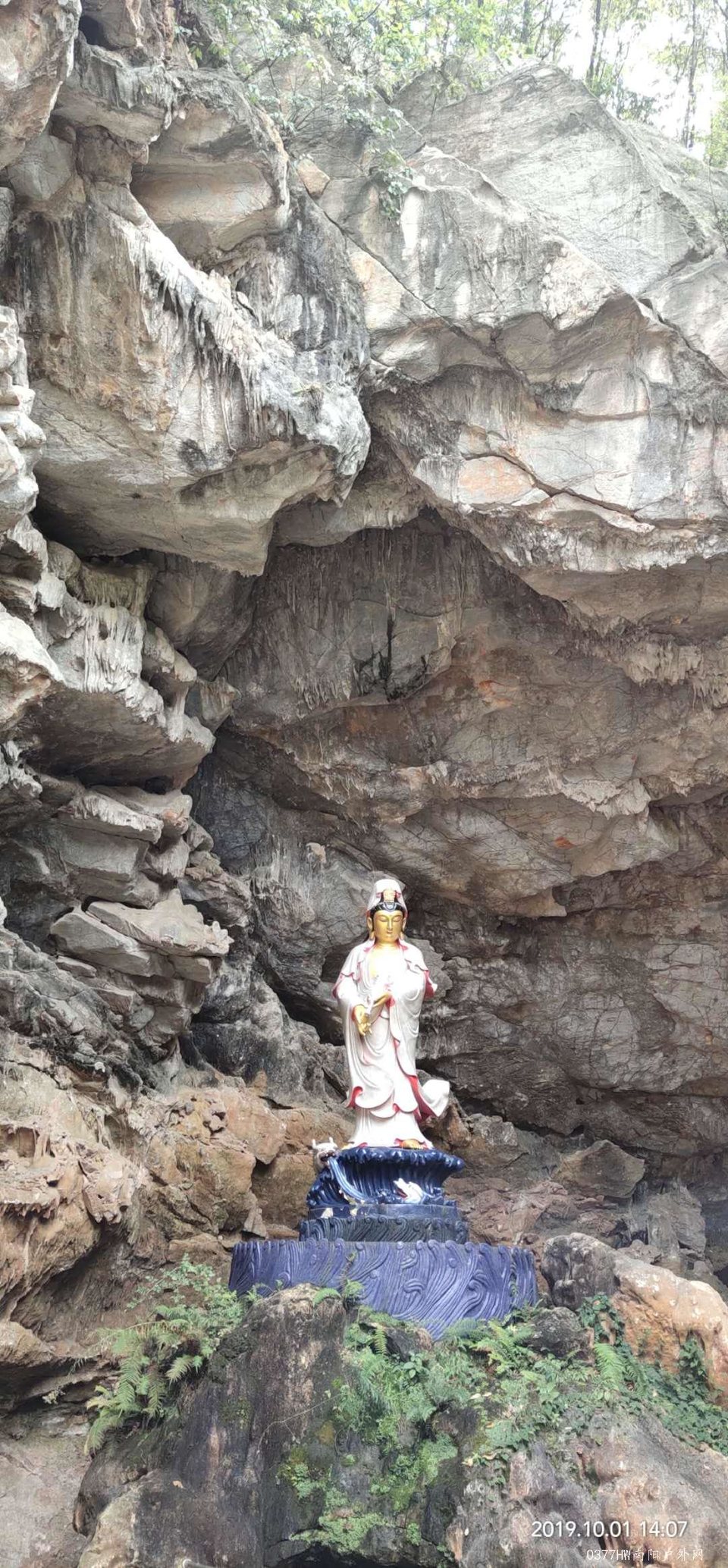 QmeBqGbnLpUmLyMemWBiRfBZuLwjEXxJ3wgXkMCojJ2QzdaqWmAKvIivVWc-nykP