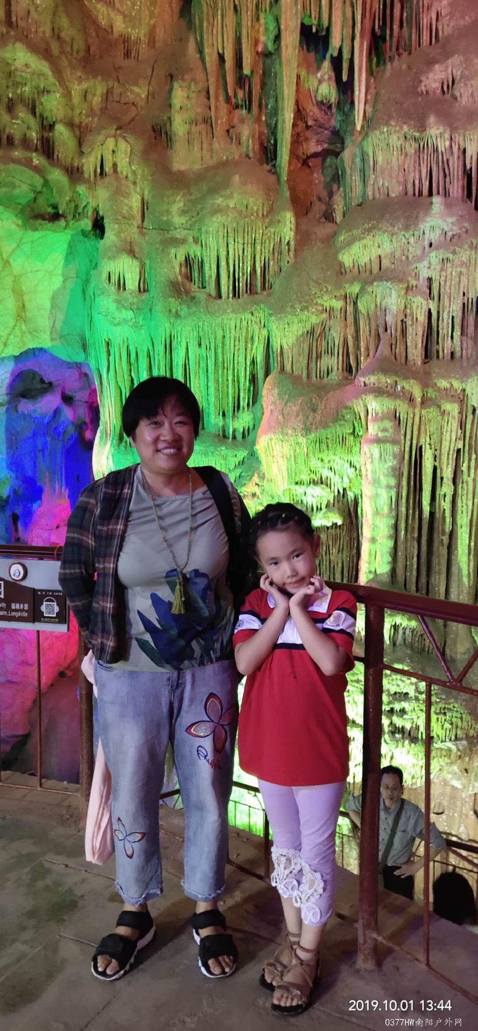 AAfqVVoI0zcVbGI6_xPwqRG8_9FrhAYKqHh3dtplk4JswEeNUu83a0oQV1TzDIE-