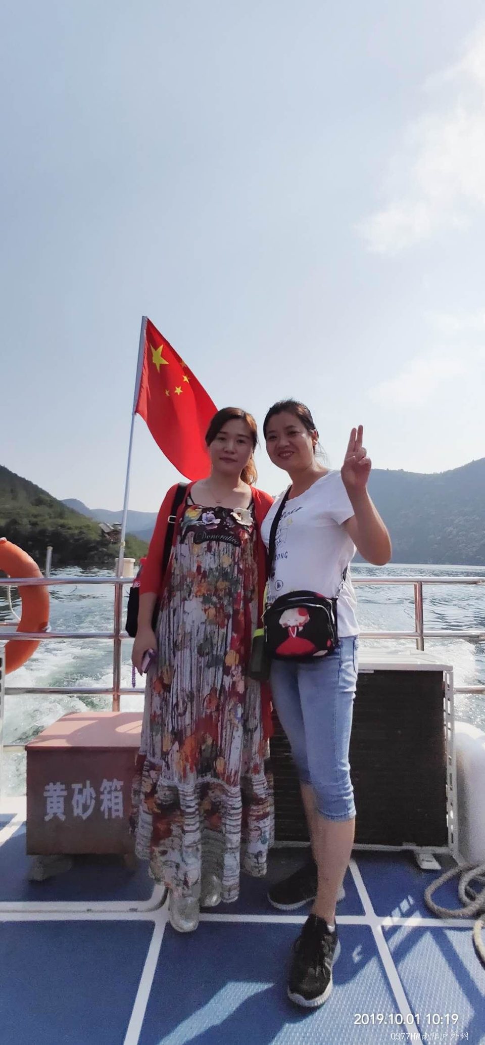 xDOUOdSaTyy04ajfJXNX38wI70OqMK5MHboxz5vYx_54YEFhARaxDdVwhYVntGnG