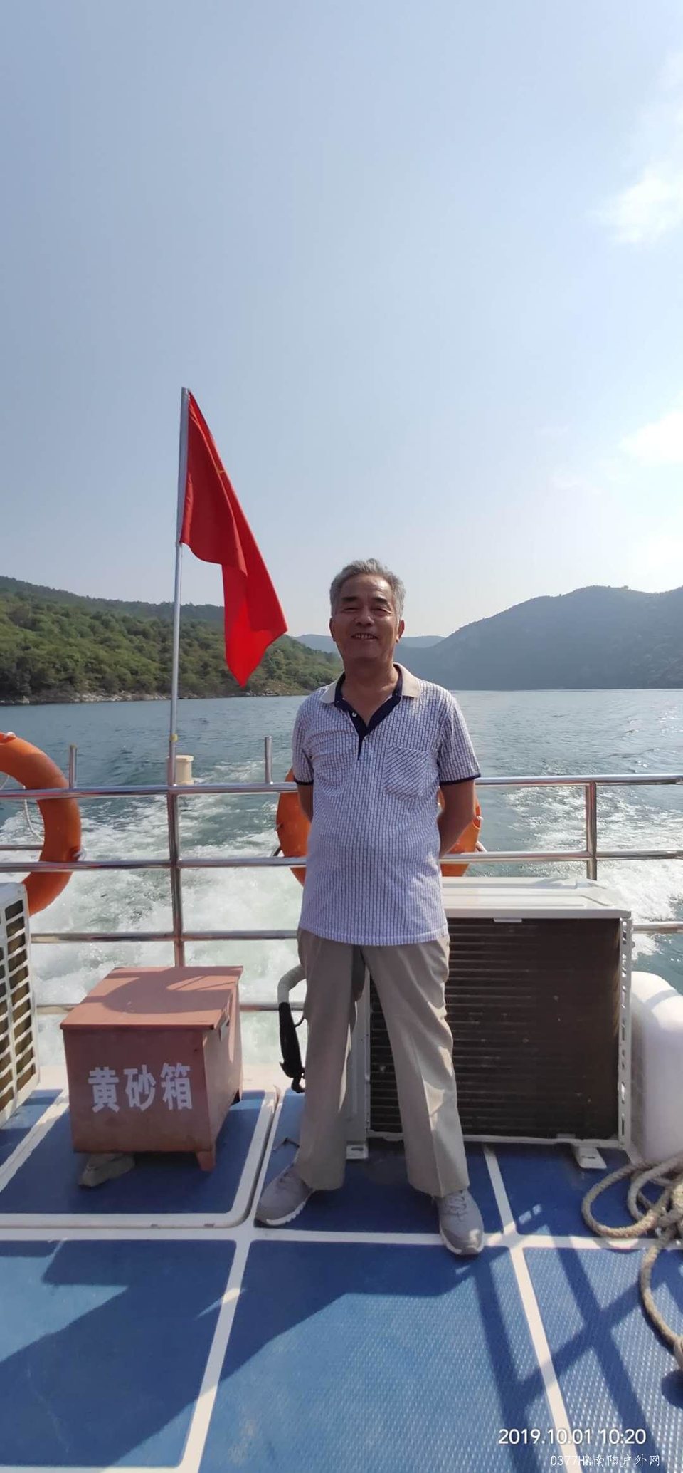 SG4wzLxAAhsPFETkafUoSiGkKyt2pcLR7EWjTqUCB7bupN-eFVK2PDu-1qoZJ5sL