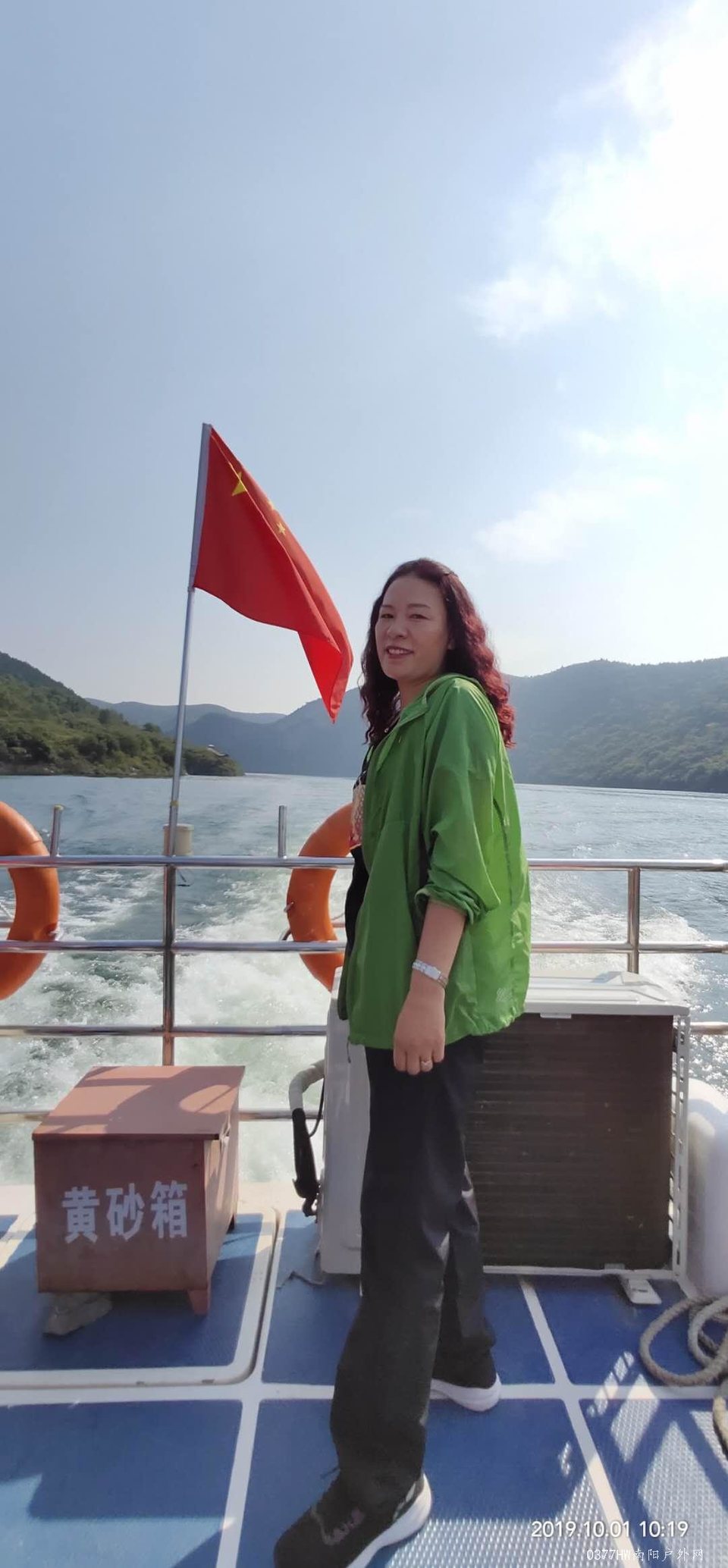 yPeBO7qAAxb1eWkvv3FfAl2ppwyOEQWqA3IZ69hf6mon_OFbX90G5bl4ycZ_JhzZ