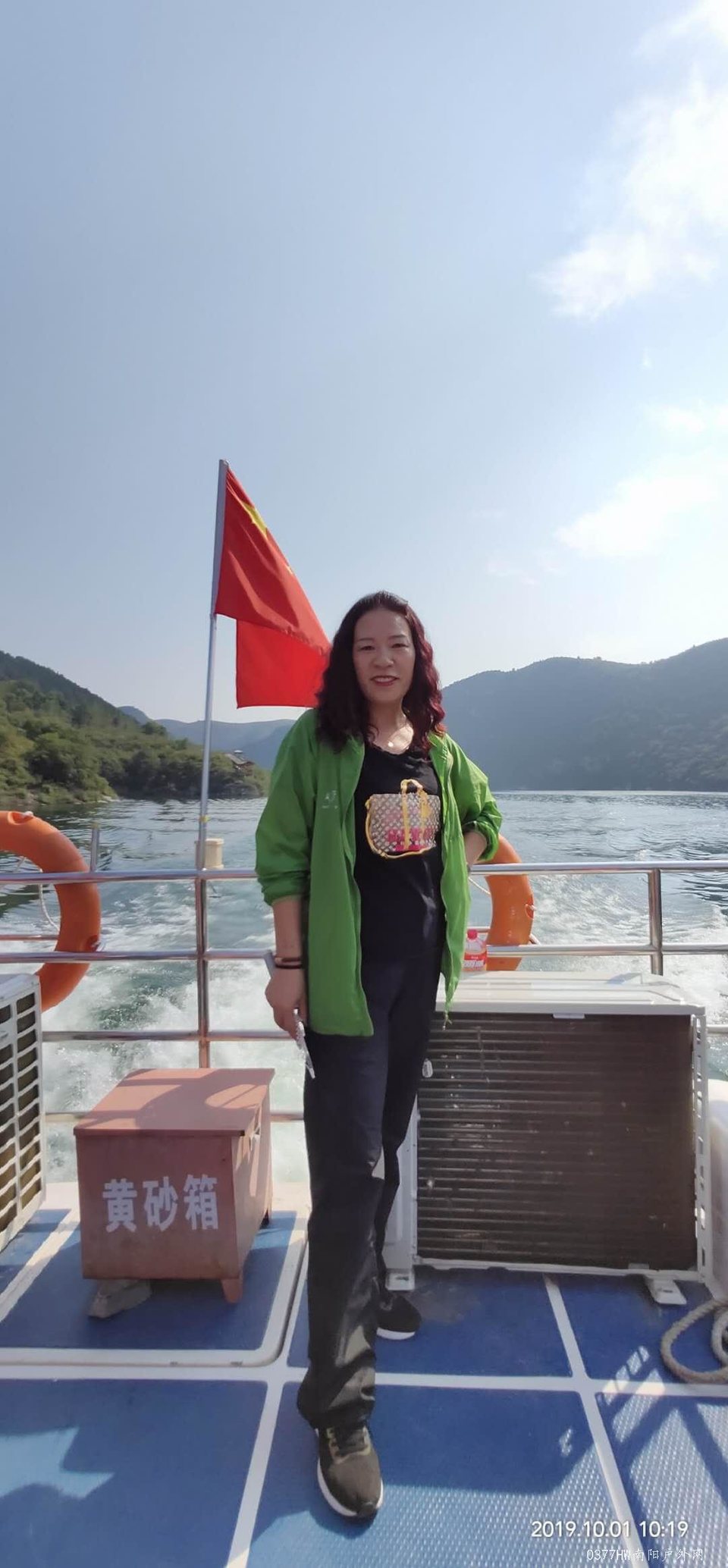 IB8dx44YjzndHHH1x7rdv60xOaid0QEZCEp7-P6xd5hCKlAyfWzbwd5uRy7V7jJz