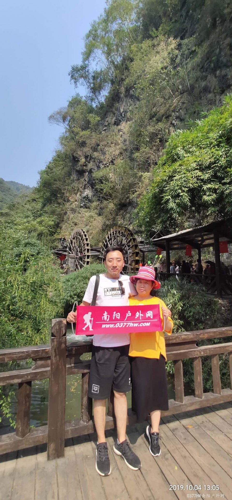 0jG1Ew7rLh0RmHwRZXo5yXM360Lc-U5J-suPPP864RR9250NMOr6iZbANFaf2R3L