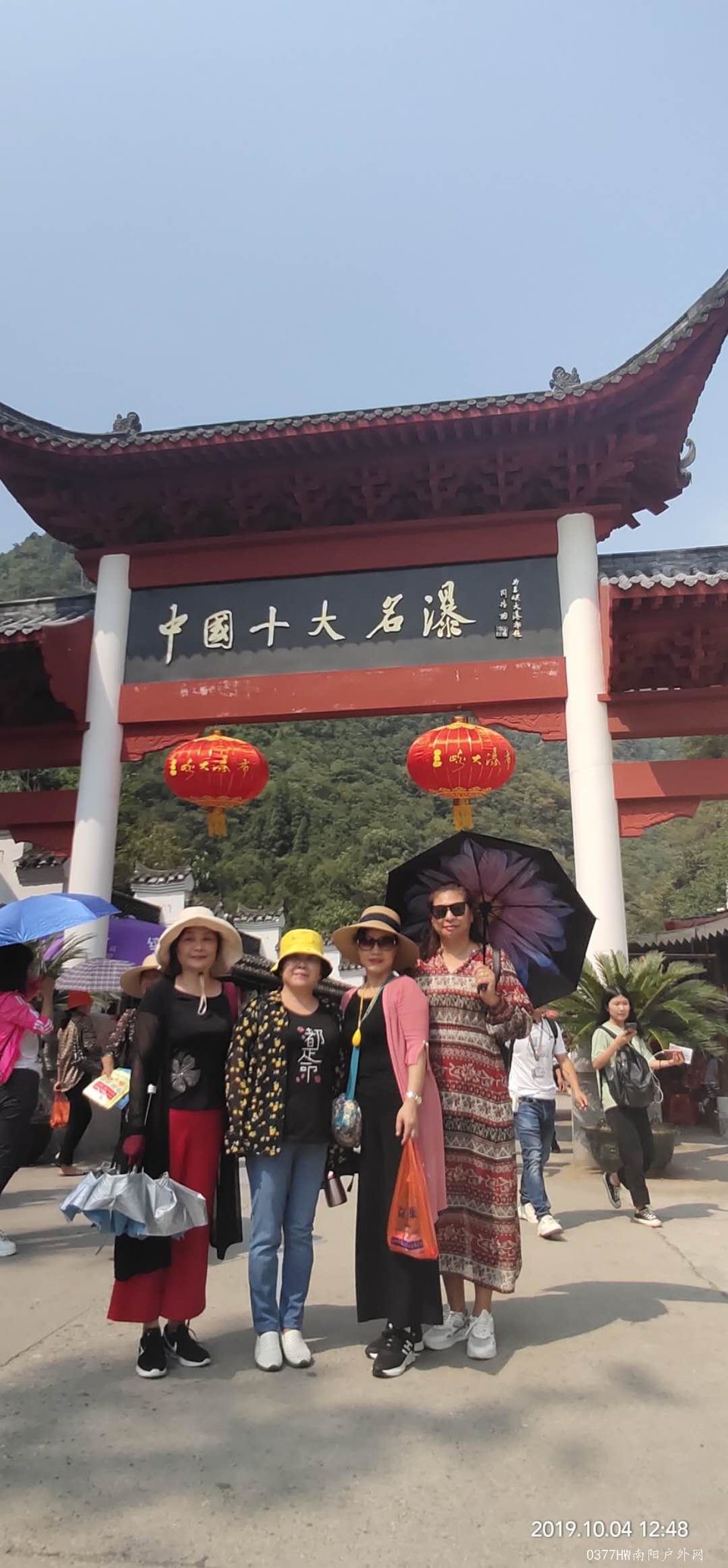 wTSZpmB5Be5HKSumzJmDEUt-Ly0CGh5EgZt04PGfBbM9q2rSZYlO7Gy7WIdhCkuP