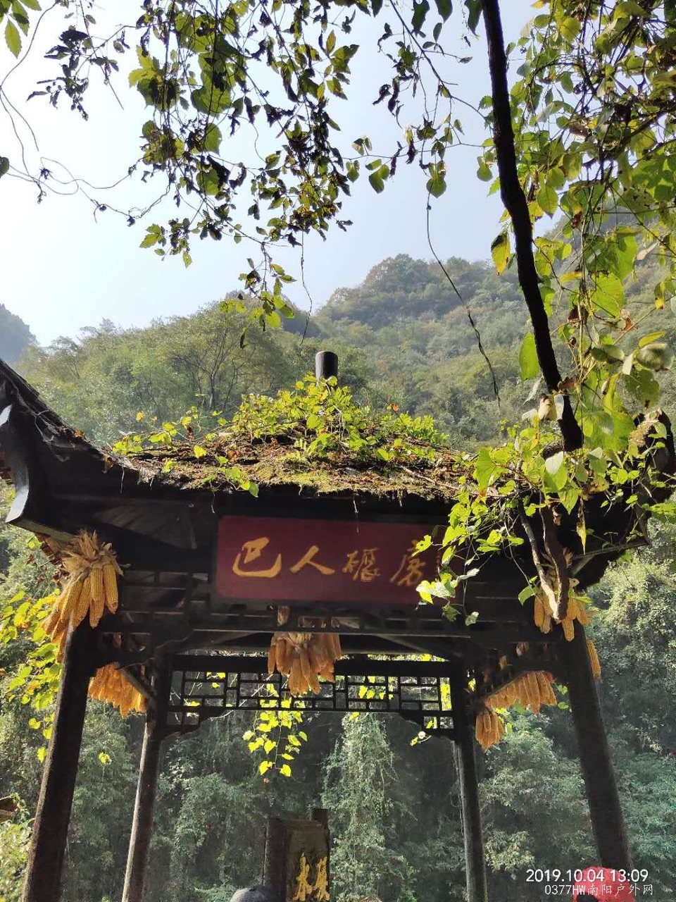 xs8LE5oD-mXN35q7Bl3BirTI5D2czyVmRoe4Wj_shMBPcdki8nmc-OaHl2cVWpzx