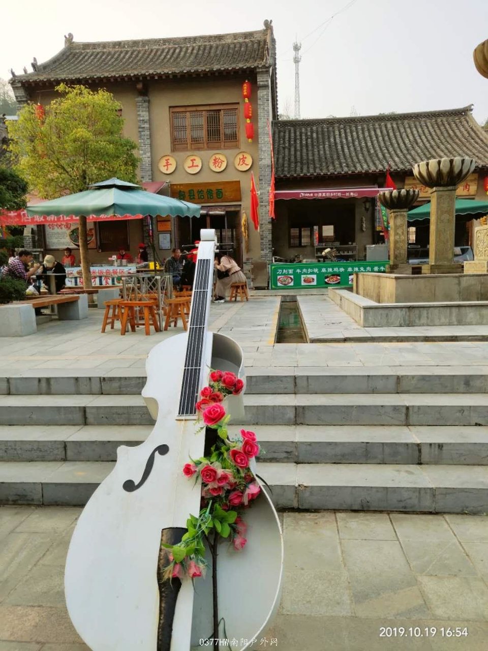 xfmTFDitC-IHrLPyKdBYEae_Tt0wOUQjfXes1-1pJUjmNd1duAR-F0y-STO3-rQ-