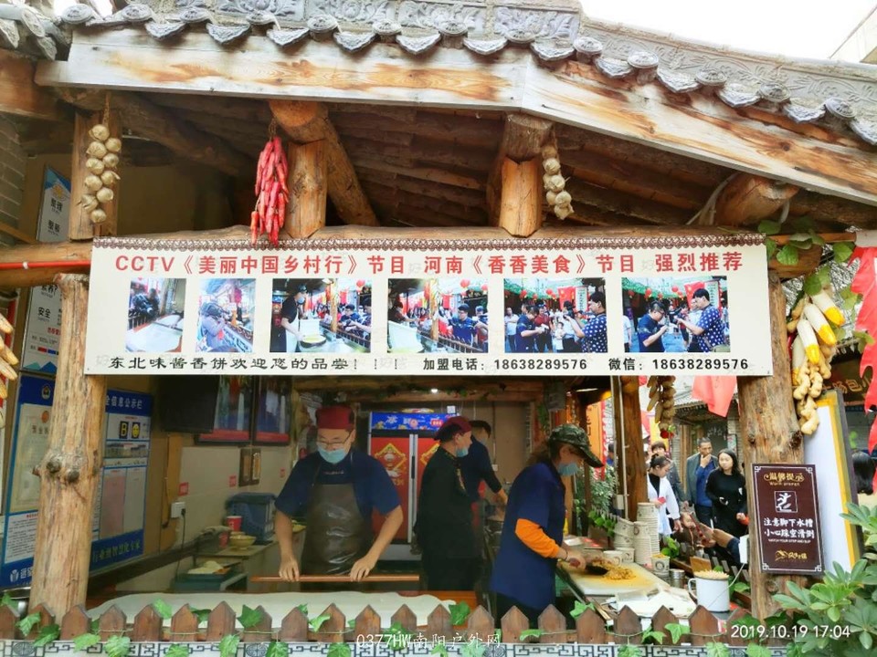 sNjDh0mnzDZbv3aObzuPG4F3Pl7jjHIwduYWEZPnn_TT63v7rf4FOHaHKvVso0dX