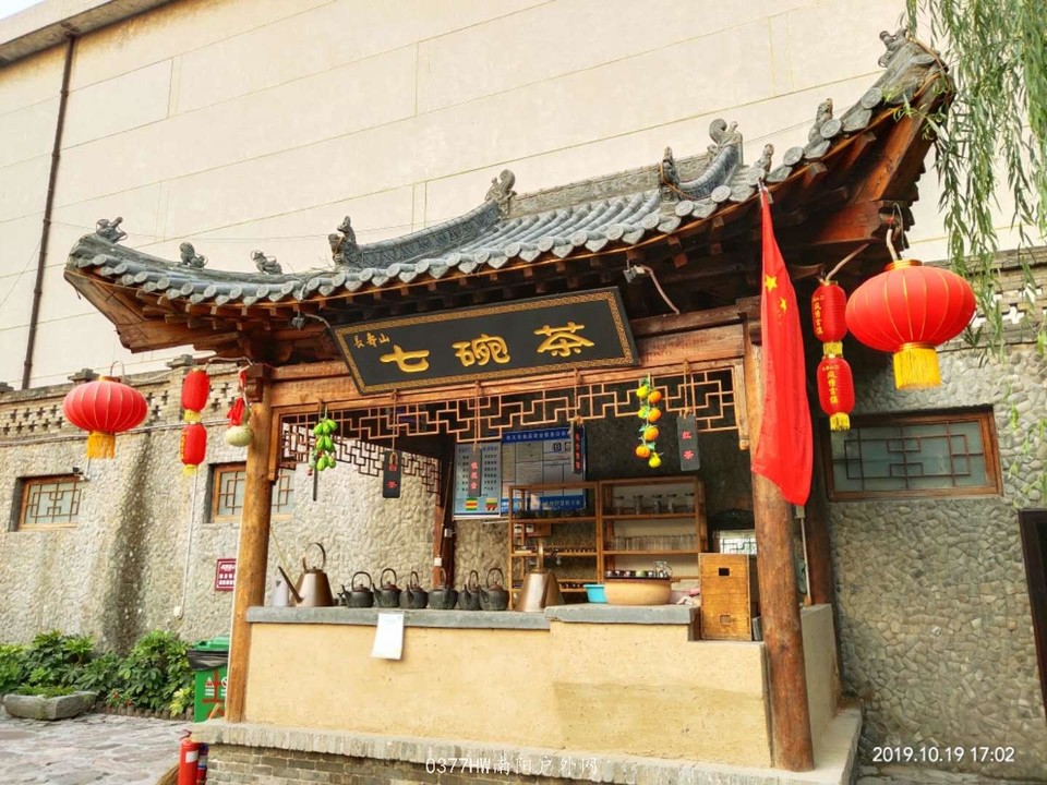 P0BiL_DqFJMuRZbdPwb8q1LLTzgkQ34EfEloZIBaymUvR2WqqtZuG9G32OzX0_hk