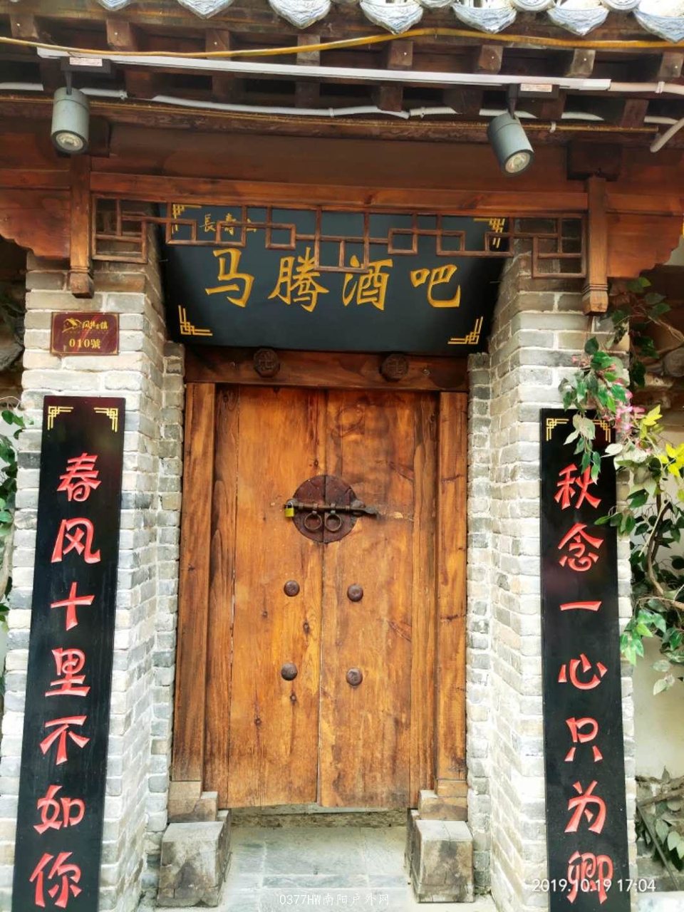 GTuDVN2POHJ3inCOZJn_9HWlFLt51_SHghtfd5bmqHlpwyb9TvboVR39X0LLhiHu