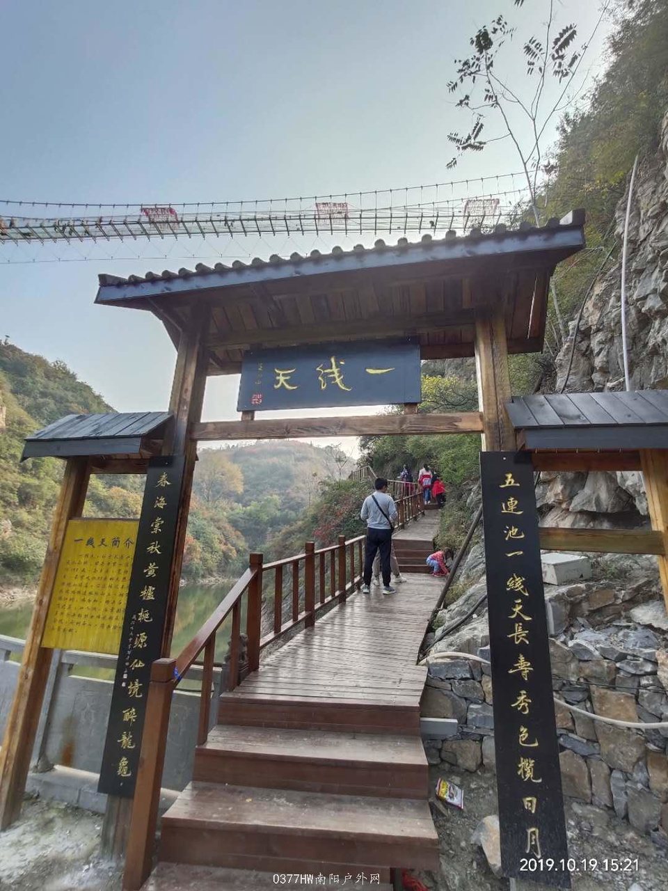 qmsC9ssbNaaBVNJlv7uc0qdX2C0cuFBIW_H2DprY7uw8rXlP5GuVs0ckRIUxKoLE