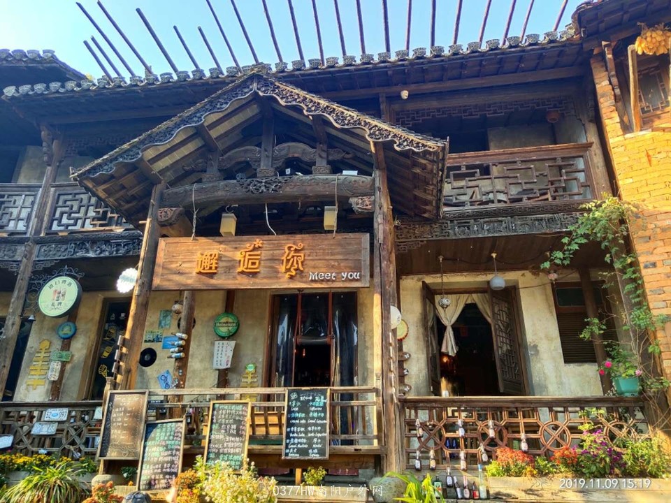 0rKuZwWVgv0EcvYLm5YUhzxqqrjda-uTcnPVaJlXnM0DvBzmDZaA91oqM64pqwfZ