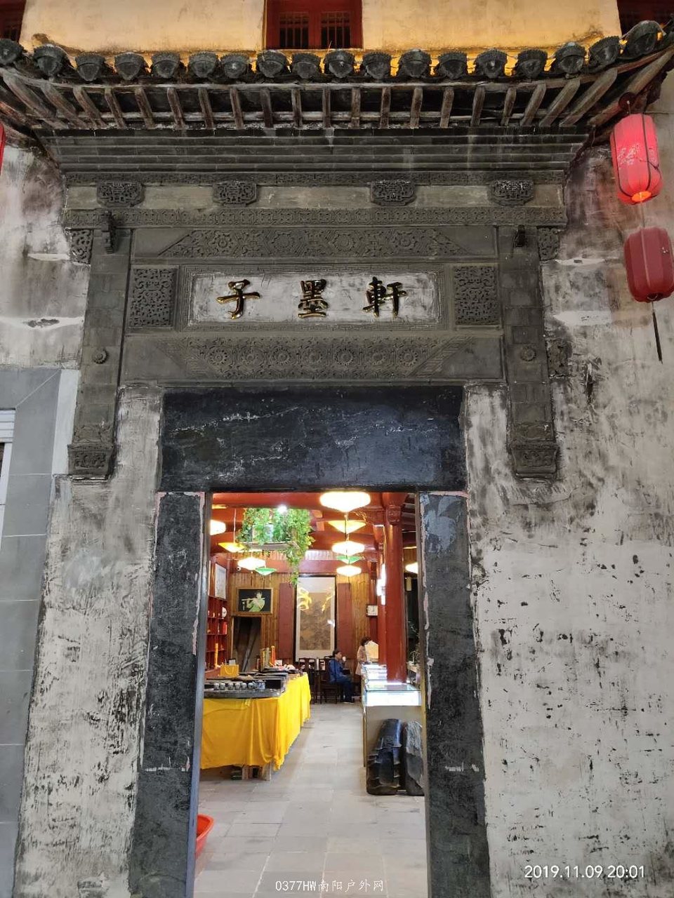 RLdpiJ0Suj_C2CS1cyVIvPqamYZ5BYBygbJ4eAYTgvsKXbIYzXeFM-b6DTeLhK2h