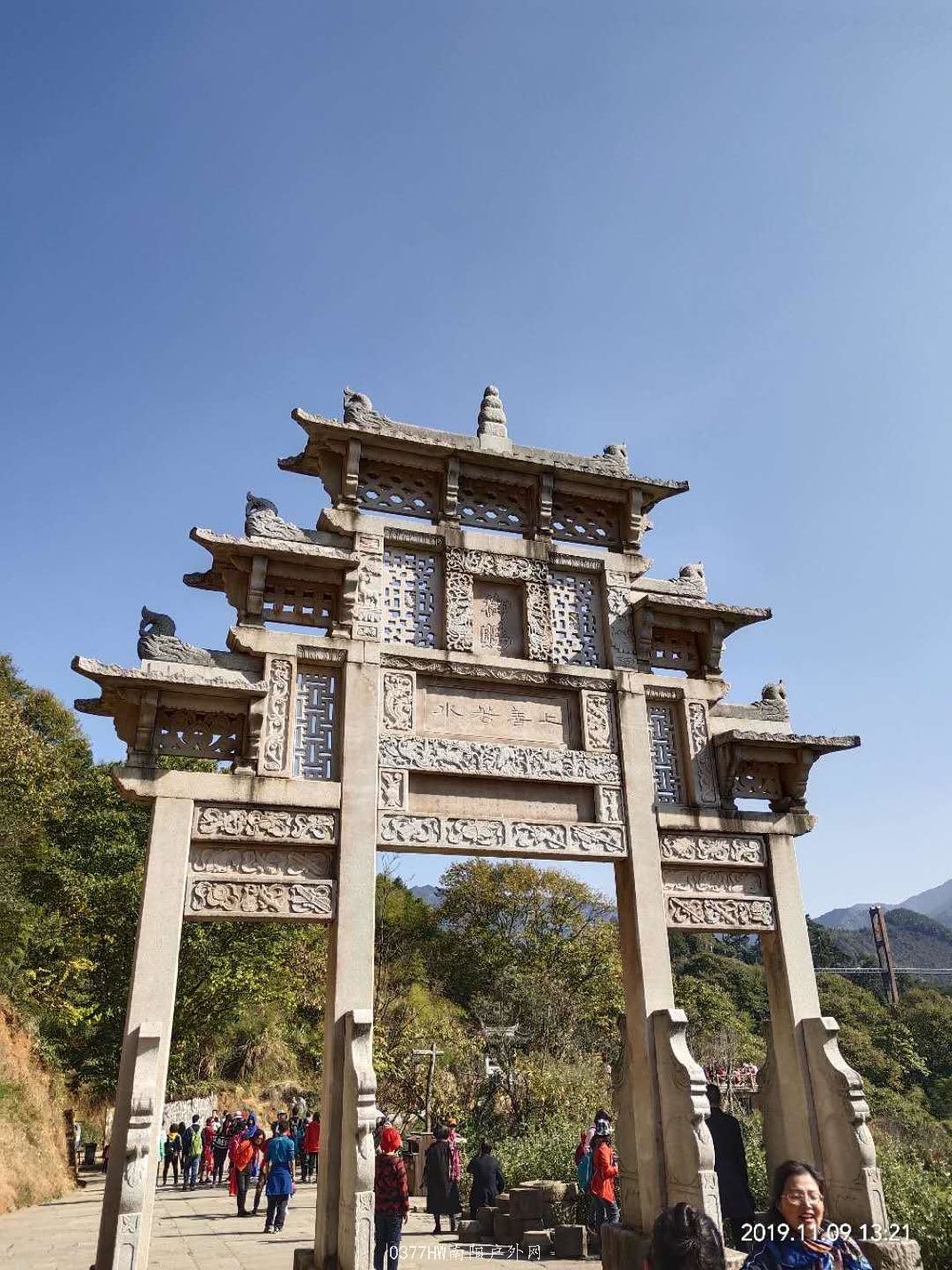 Mctul0sqETWTciHvtnl7auNAUoLsuuszu6JRmZCrugOYx92GwuvPTIsdTkiKQL5a