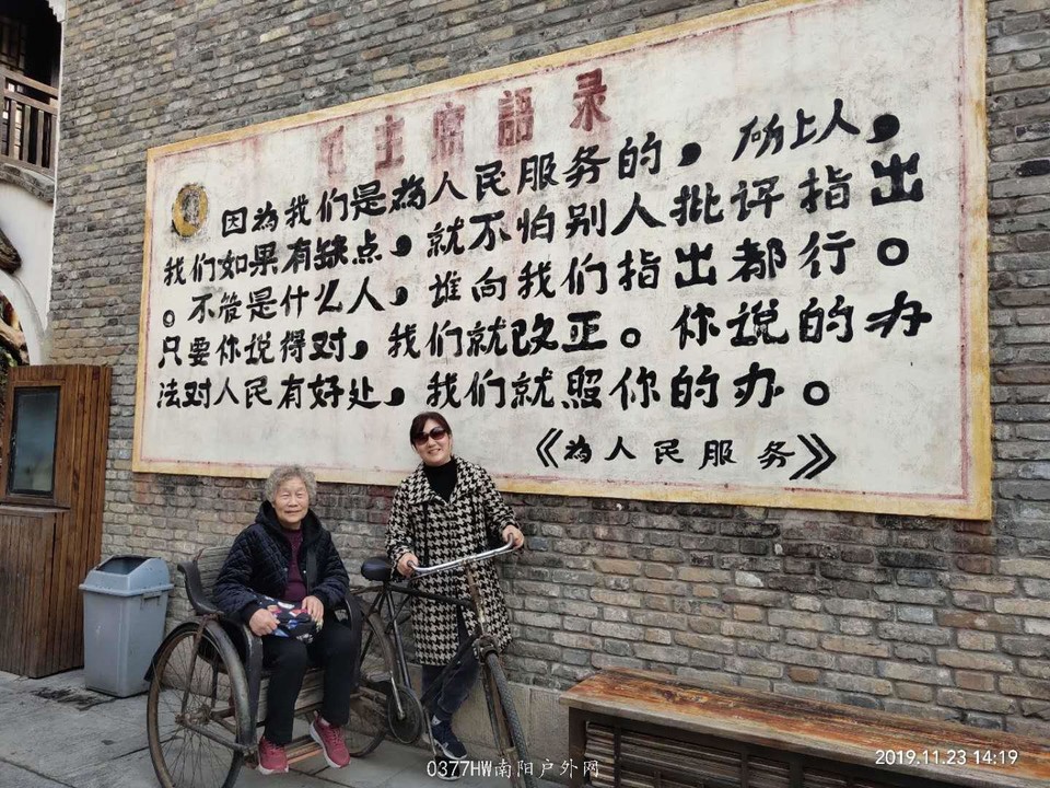 L0WxdMbd9PHz-33YL0duOSXRKrJlVq0eim3uoW8MhxicvdVgDm1jVjEFQFGIYG3U