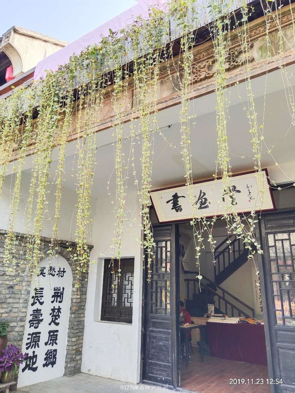 2xOSwrinmovexwkTmK69473qetYCQCGiUceOjfUw4lUqWtYIqt6IHt4QbXQ4cuD3