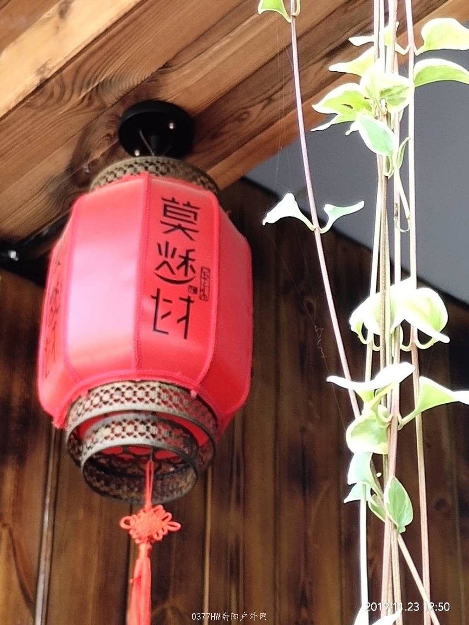 XFASnyGBM8z9bsQ_eQ7e03Zmn4kGcjKC408IzN-RvmGYSQsT7MNu3xF9jolgZGXc