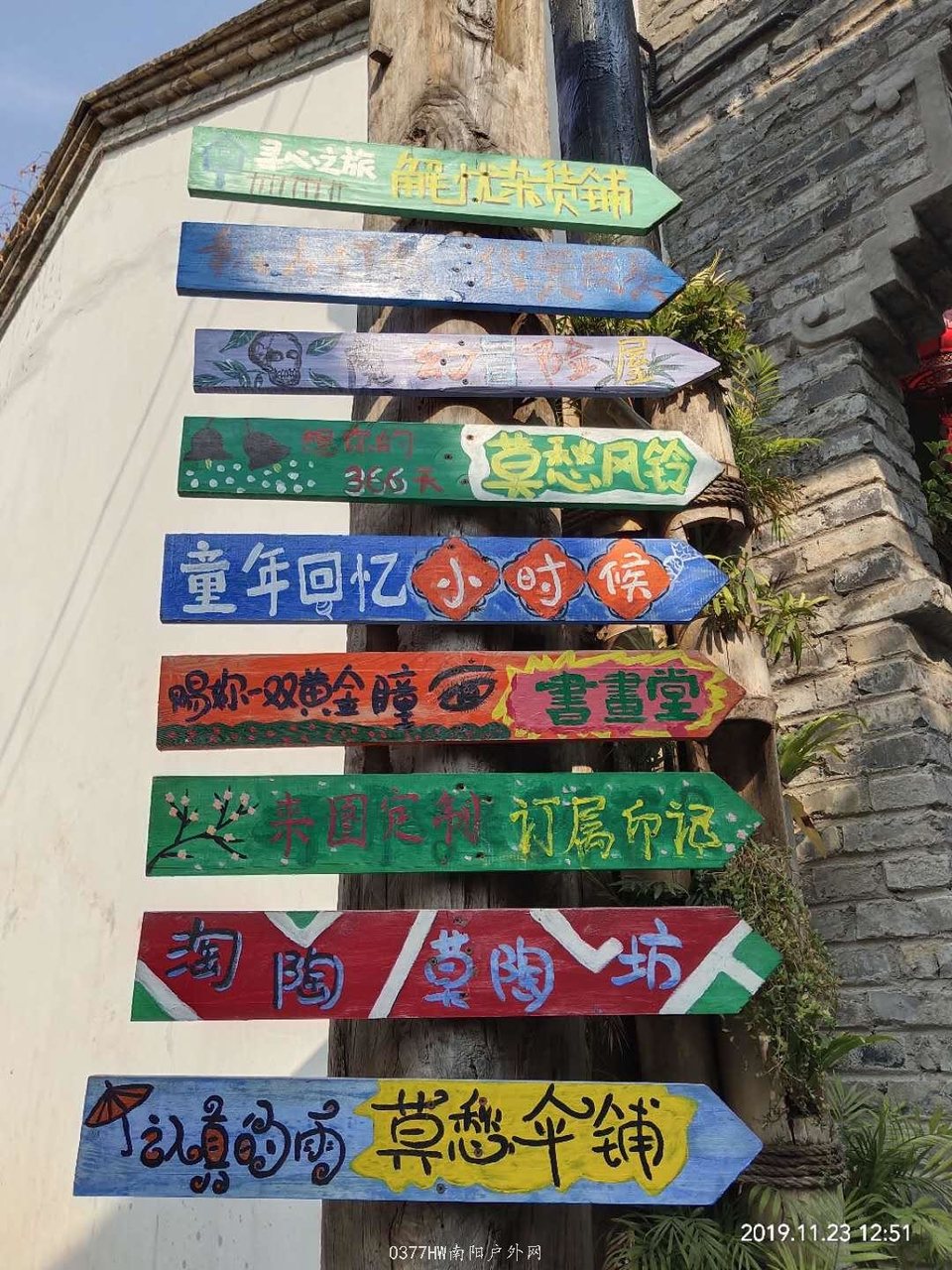 -yBhbbr76Cdxp3D1zVQpP8mdU-pVKIl3T3PecfVl1yh4_OuJgQcd_Mr-lkX8IzON