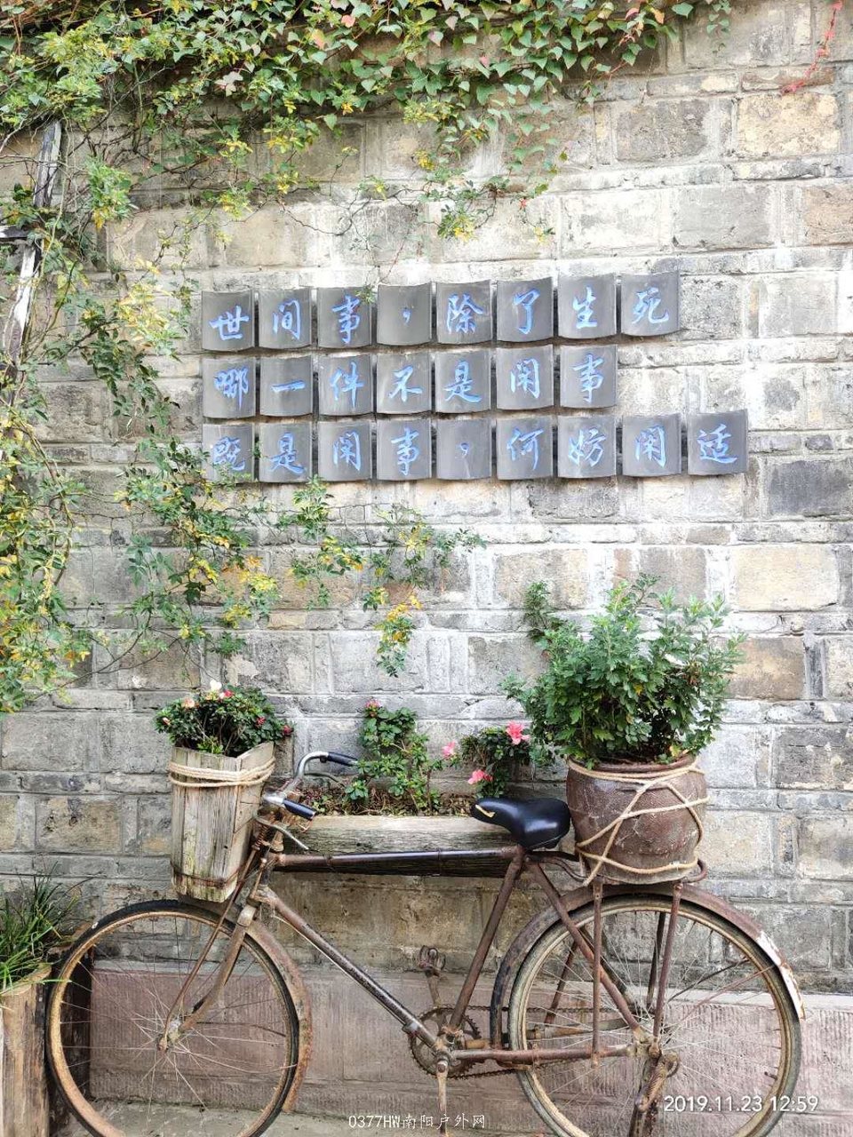 UsvJI_vAHHGeIrNGM0P7o3LzBVvI7f5v4JMNcA1-rWor8yft8amVQH9KBIXS02Ri