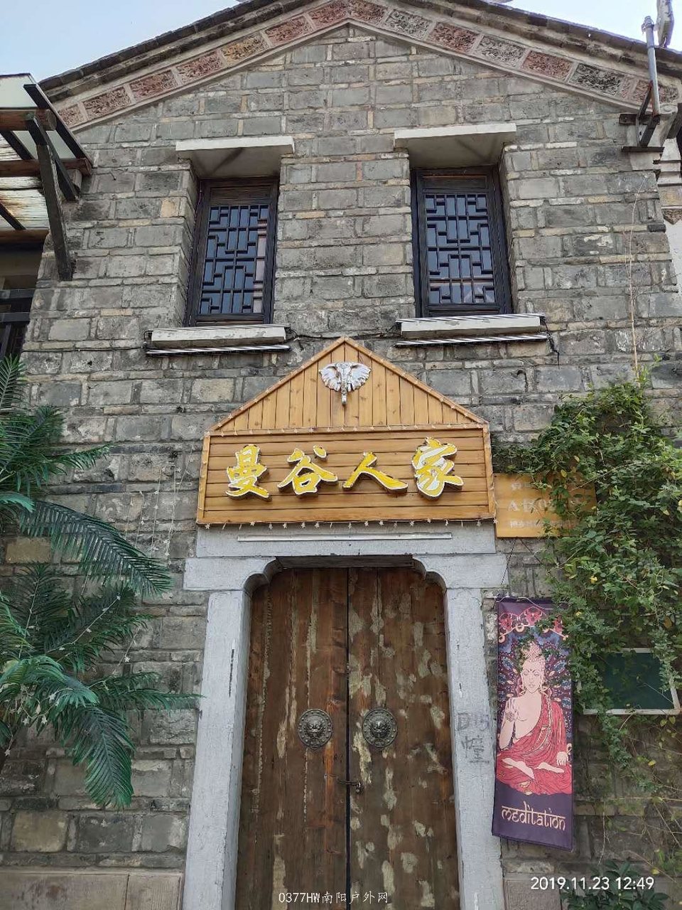 Cxy9EfIzix7G268Cu_a5F_WCAAtFTXKRVtolGdV7-n6YXi9W-b70G_MKbX8je0_q