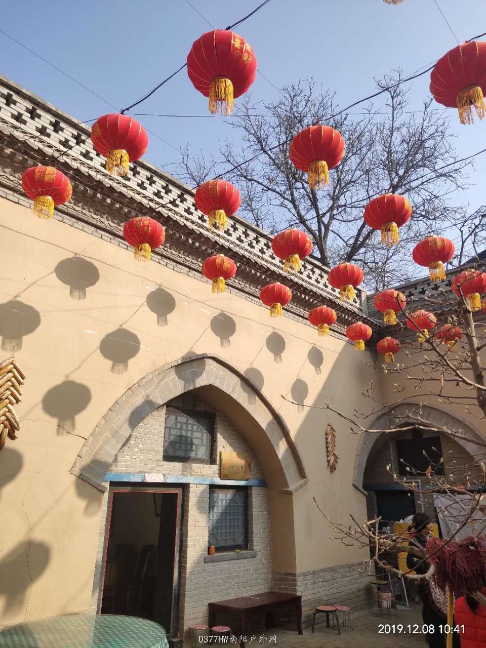 w0JLNWJqiiiOipJ7NyMnRoFe3CveqtRYdUx7APBCggsjKGJ0jl4FSPtC_xD4Lwnx