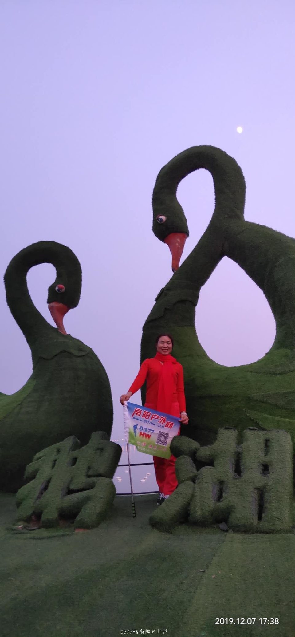 3O35N5tbtn_y7l53aqap6T0pK7dUeOPP4FTggj-t0OGa7AnKrSPeh7VSU_ZnNeDA