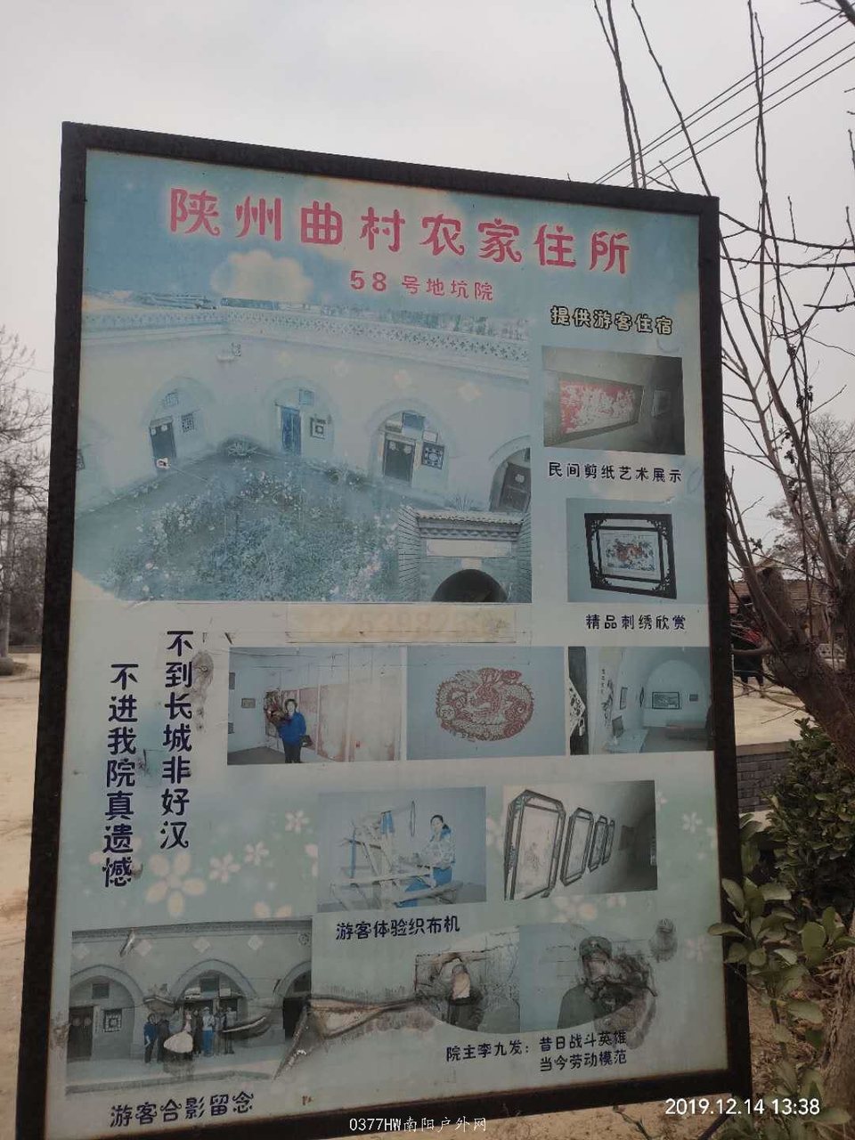 0bqu4aWV15FpOu_hxkonzAoVTT_l8WqOBf2Rt1G37bRVC-s3IaqYfoNrhzpNzUv5