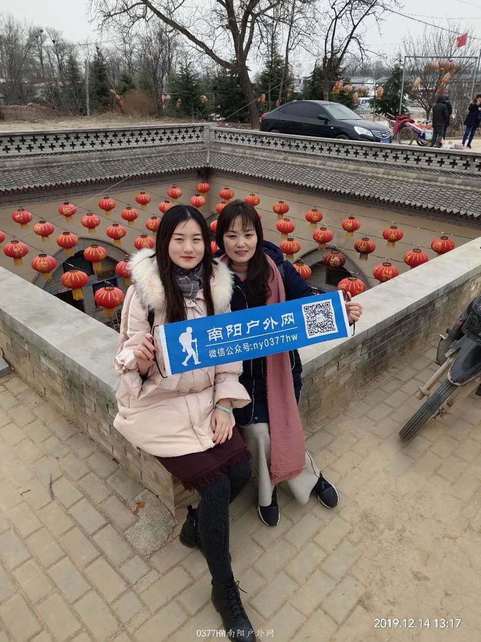 QJX3JlQzJFbxxHobNaJMowjhPhO_SQZIlmxKbGIlst_aBtbLnNcOb4-hlIfGjwbY