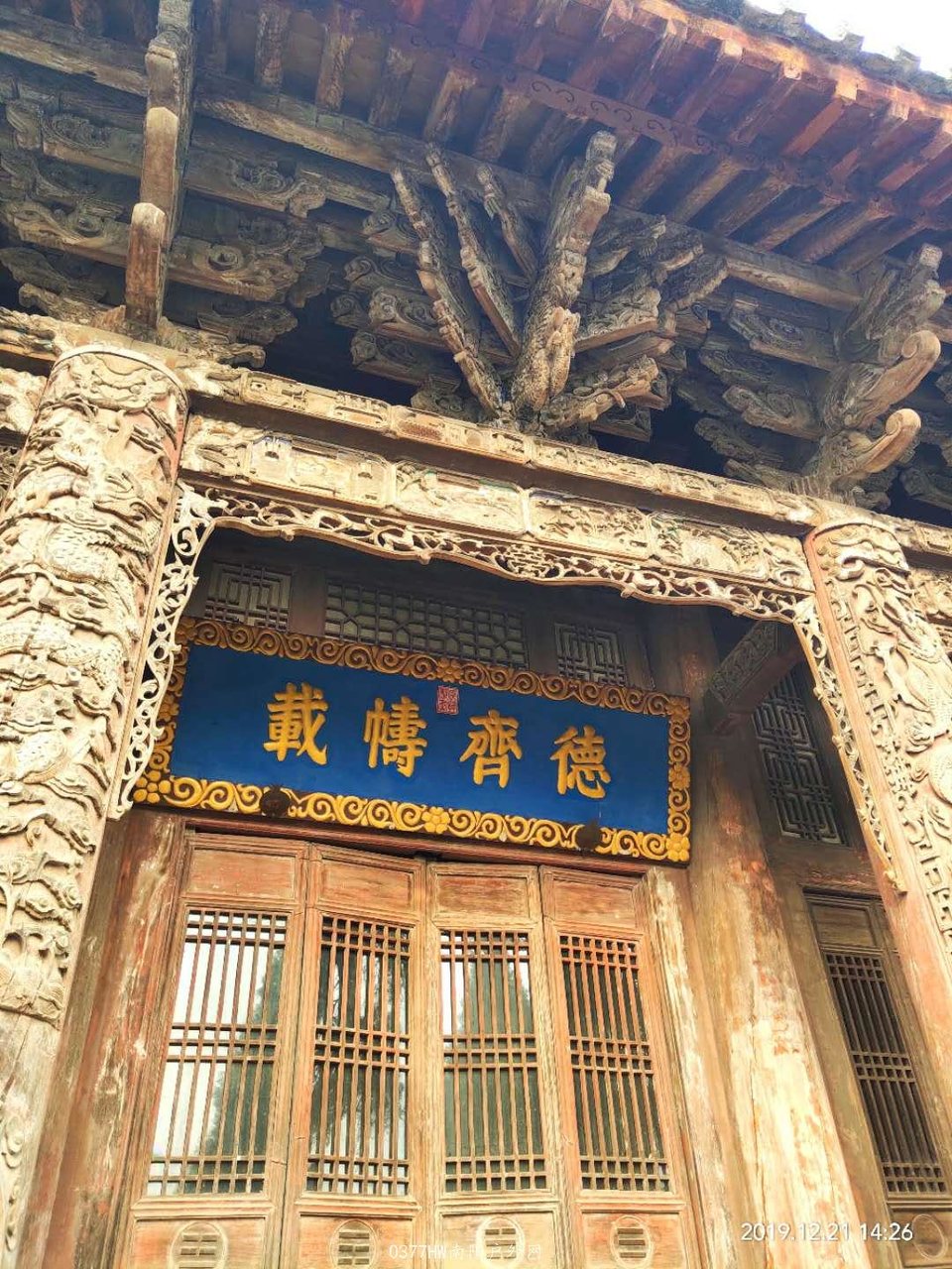 B1GBSX-F_NUm5MU_n8UQOJ_J6Zp2m9DxoSFV3R21v2Dub1hqET3aW9eUgYi5WM9v