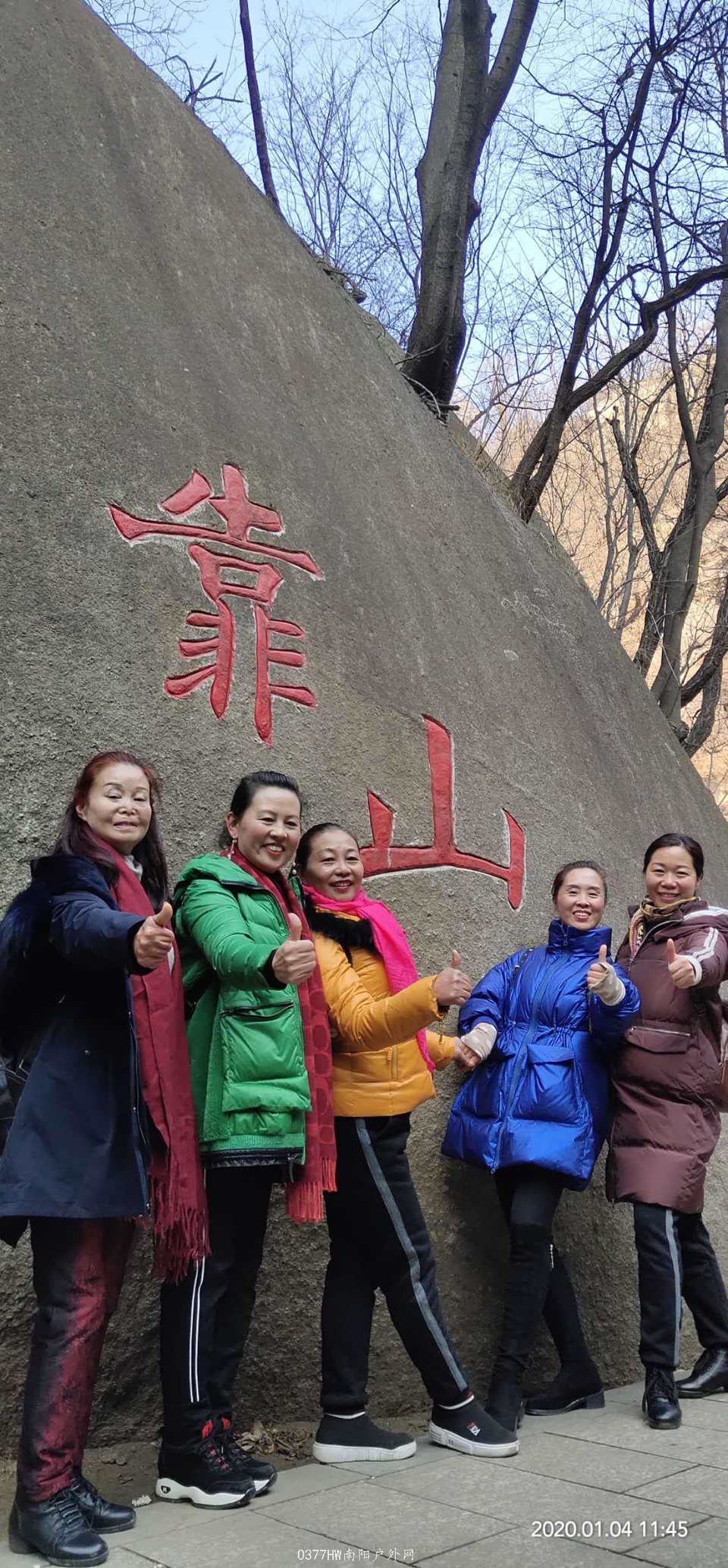 eeUCaOojba_b1K2LSQY5DXSgE4j1rwtw9Hu4NU8fWYG8VR5CuQ-JnzRY0qcb3tm1