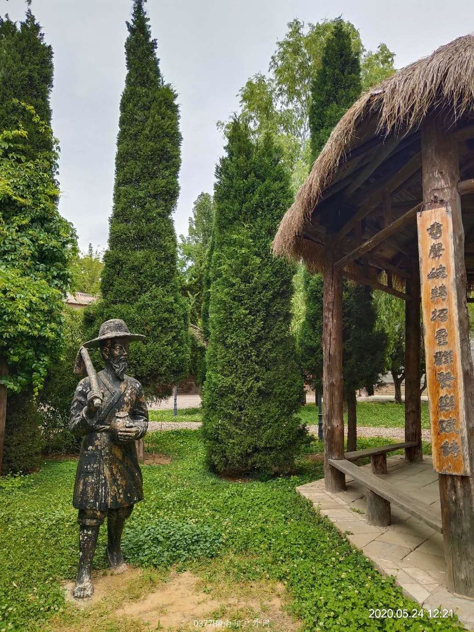 PBAKgtfgy6jfp7l-CafbyUeUkAsgawSYxU63cL7GdJGfCAxMuKMXbVEmDCY6O5Qk