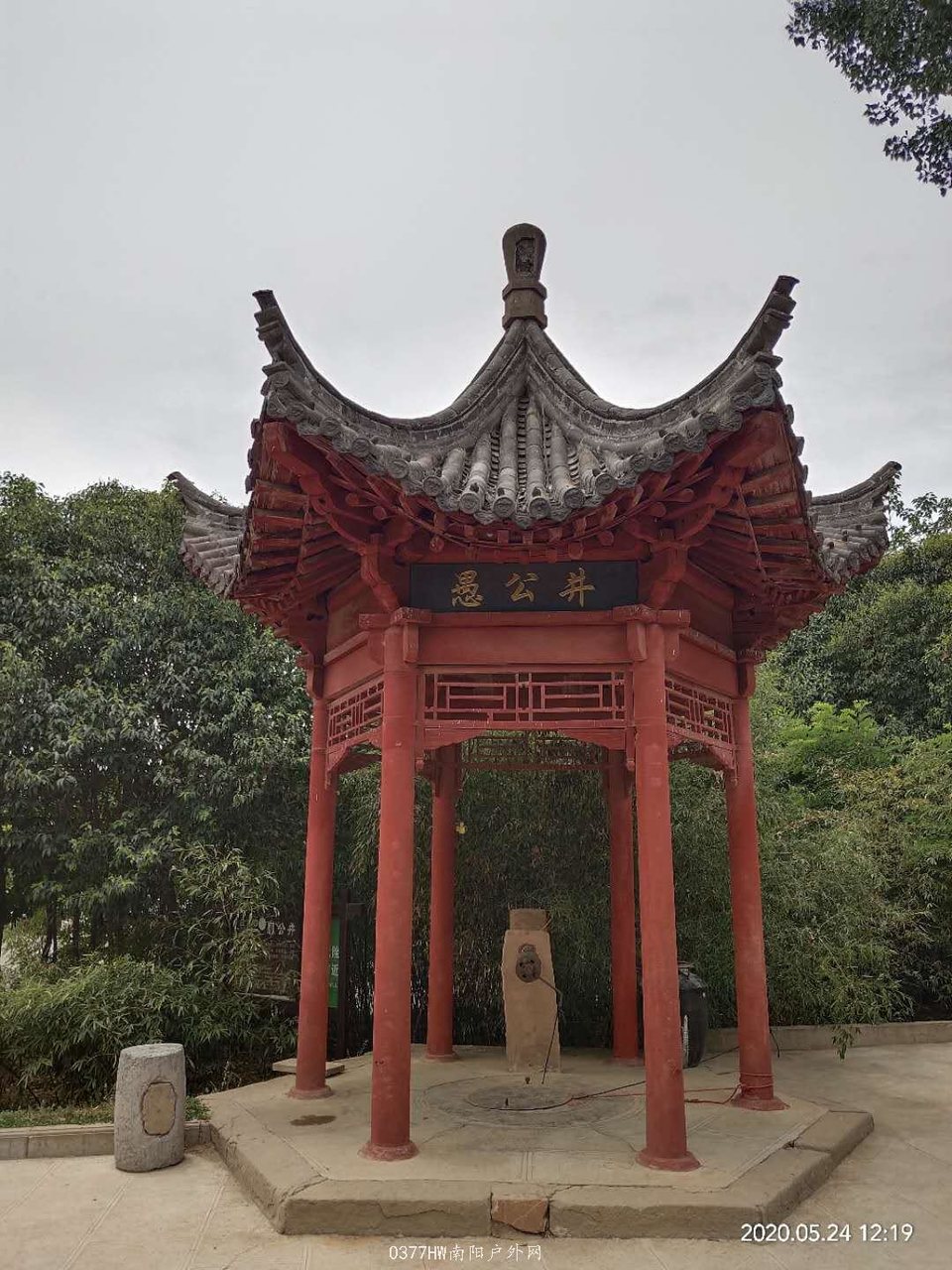 qmsC9ssbNaaBVNJlv7uc0skazh10vGhi--NAWR4QOLp6gpiayDS6FabuJzTPkixQ